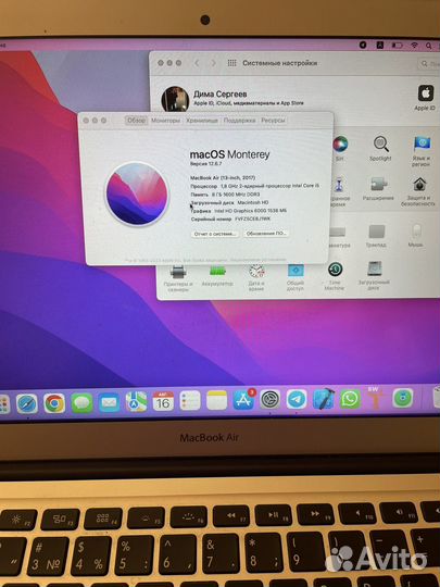 Mac Book air 13 2017