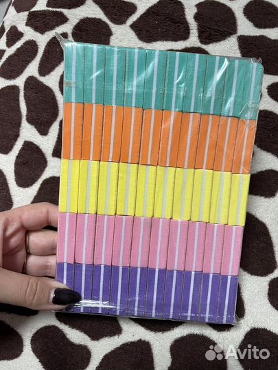 Бафы для маникюра