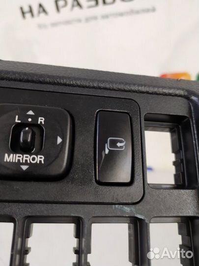 Кнопка управления зеркалами Toyota Land Cruiser