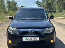 Subaru Forester 2.5 AT, 2008, 312 330 км, с пробегом, цена 1 250 000 руб.