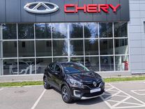 Renault Kaptur 1.6 MT, 2019, 128 639 км, с пробегом, цена 1 590 000 руб.