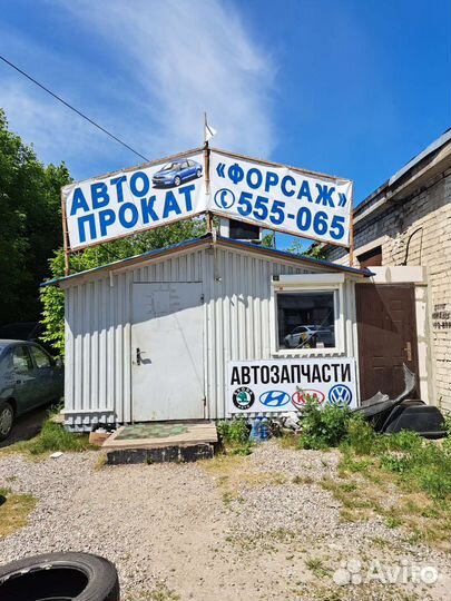 Шрус внешний МКПП Skoda Rapid / VW Polo