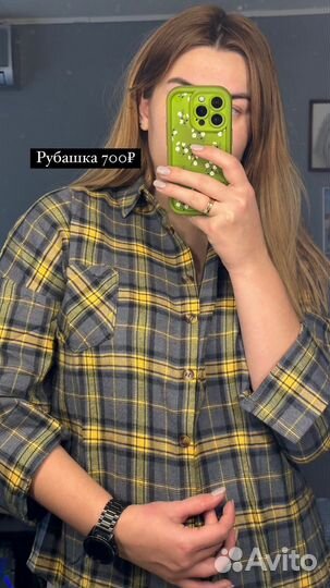 Рубашка в клетку