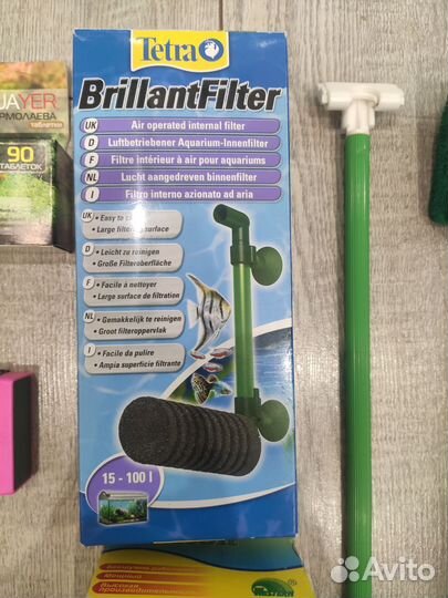 Уход за аквариумом/фильтр/лампа светодиодная