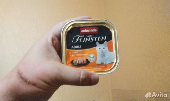 Корм для кошек Animoda