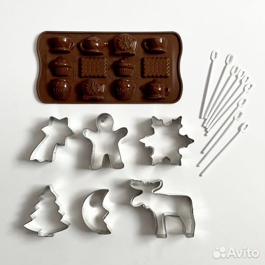 Формы для печенек и конфет