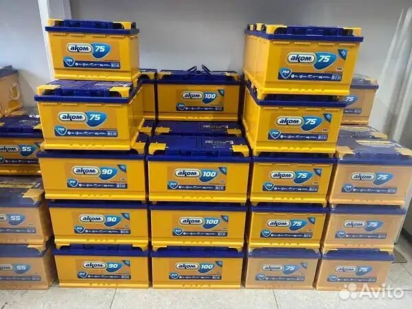 Аккумулятор автомобильный