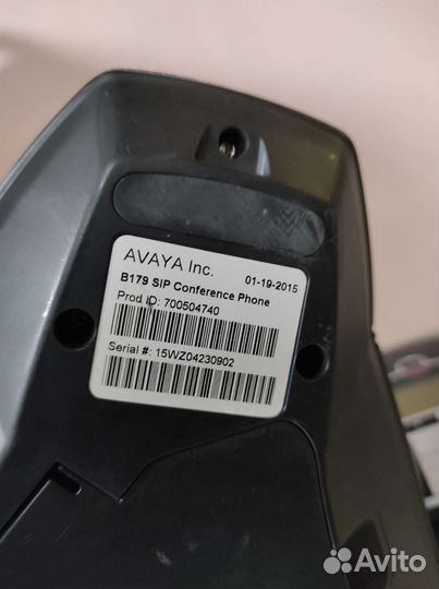 Avaya B179 - Конференц телефон
