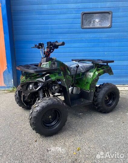 Квадроциклы в наличие