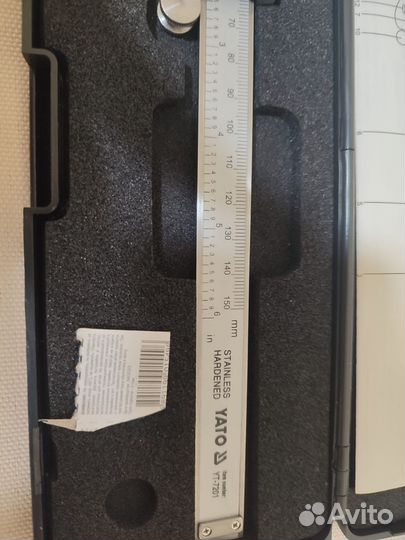 Штангенциркуль электронный