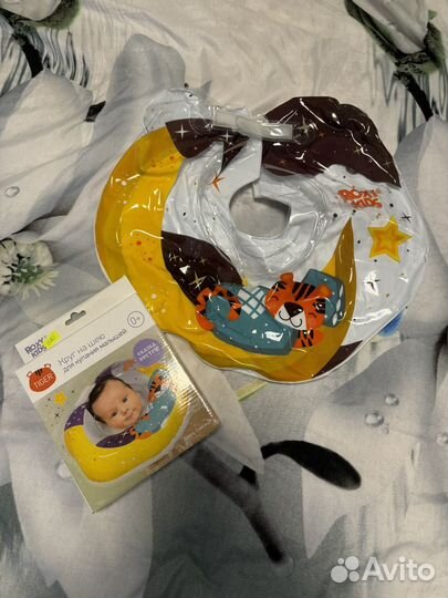 Круг на шею для купания