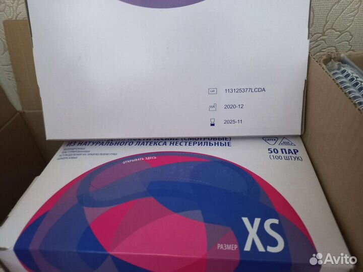 Перчатки латекс XS,M размер