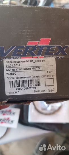 Honda crf 450 r 2011г поршень