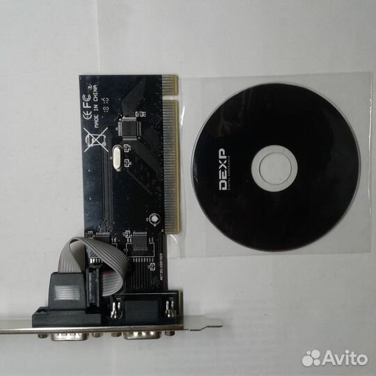 Контроллер 2COM