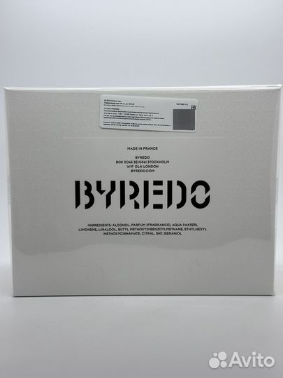 Byredo Gypsy Water