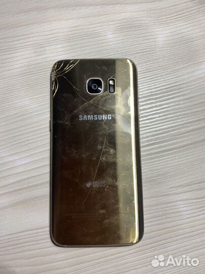Samsung S7 Edge