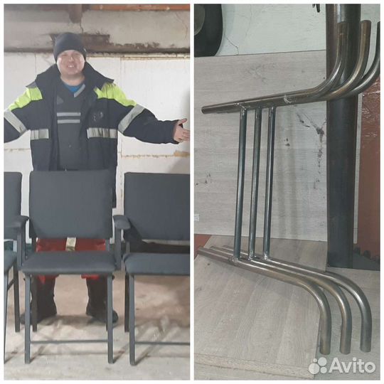 Сварщик сантехник слесарь