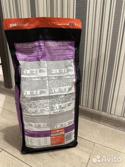 Сухой корм для кошек GO