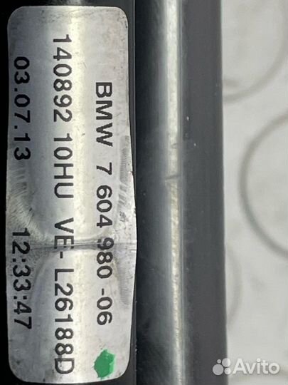 Трубка охлаждения АКПП Bmw 3 F30 N20B20A 2013