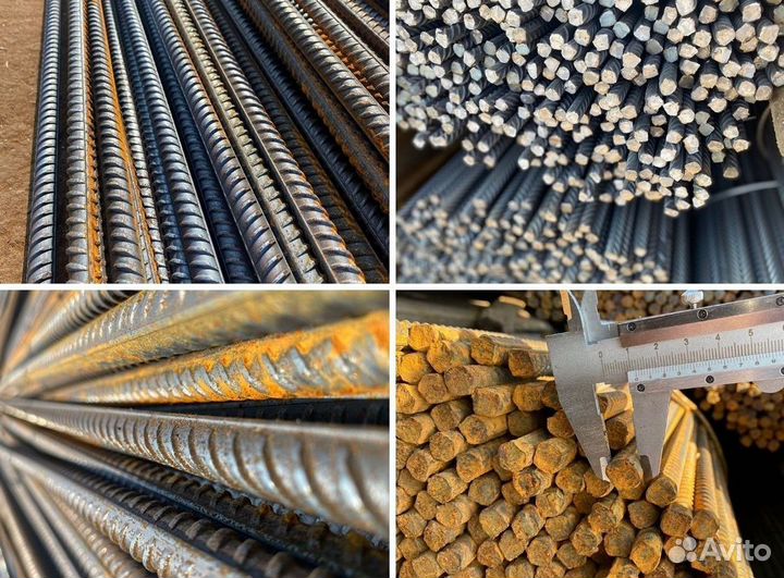 Арматура А500С 8мм в наличии