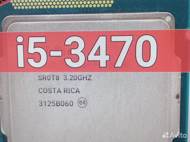 Процессоры Intel Xeon E5-2650 v4,2011-3 сокет