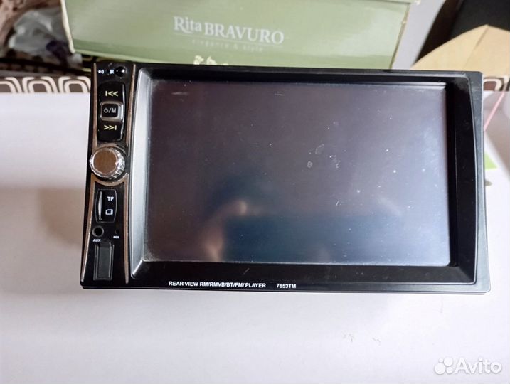 Магнитола 2 din