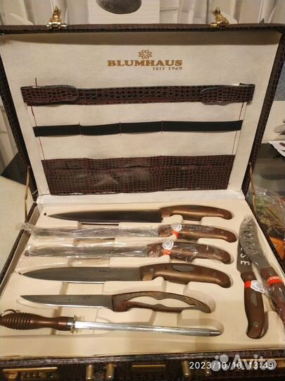 Набор ножей и вилок Blumhaus в чемодане