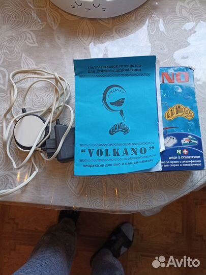 Ультразвуковое стиральное устройство