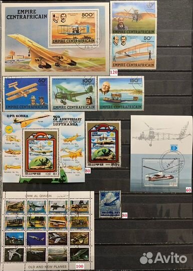 Почтовые марки Самолеты