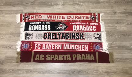 Футбольные шарфы