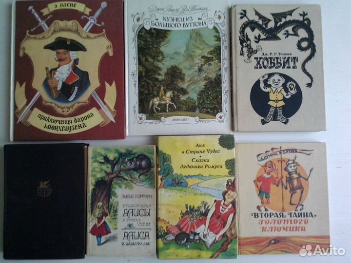 Книги для детей разного возраста