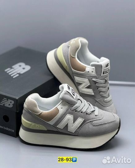 Кроссовки New Balance 574 (Арт.85136)