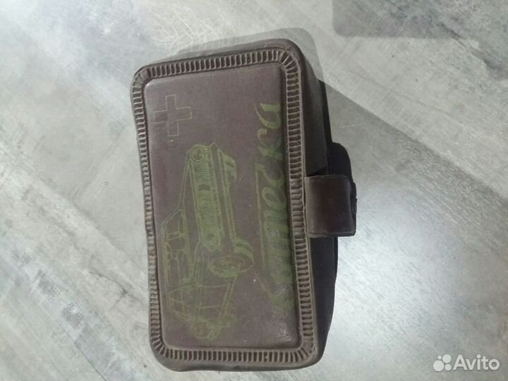 Автомобильная аптечка СССР