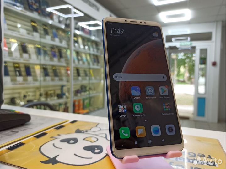 Xiaomi Mi Max 3 4/64GB