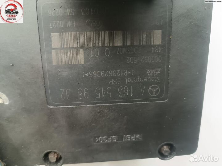 Блок ABS (Модуль абс) б/у Mercedes W163 (ML) 1635459832