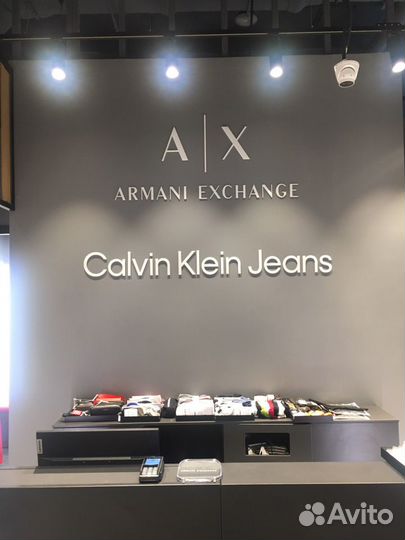 Наружная реклама