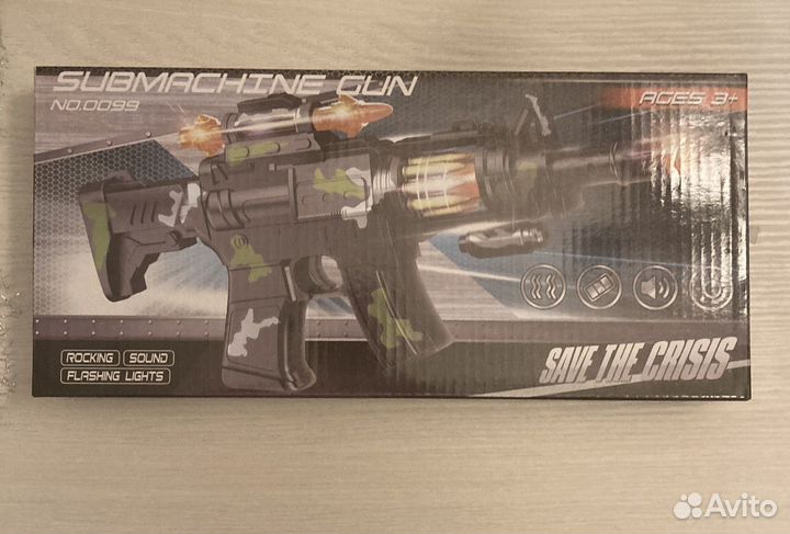 Новый детский игрушечный автомат