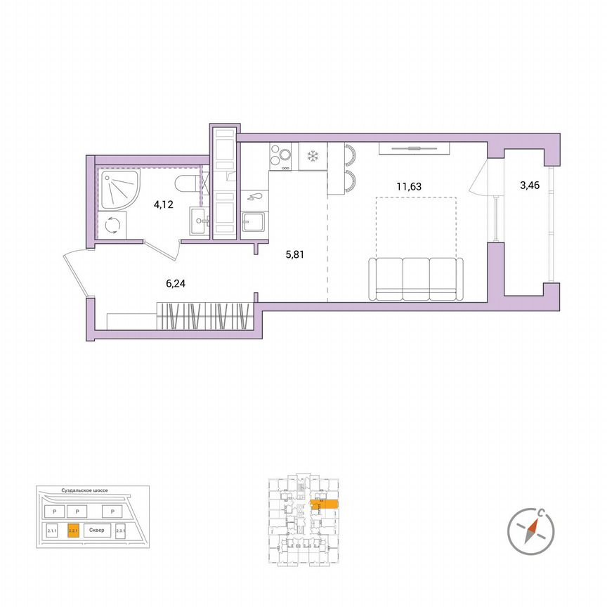 Квартира-студия, 29,5 м², 5/25 эт.