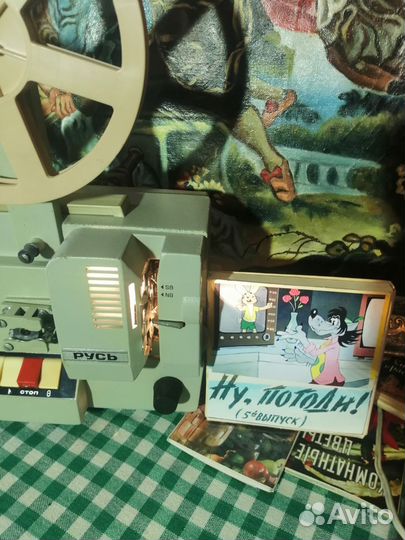 Кинопроектор русь 8 мм