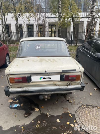 ВАЗ 2106 1.5 МТ, 1997, 666 666 км