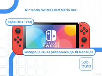 Nintendo Switch Oled Mario Red