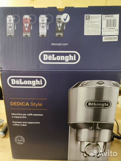 Кофемашина delonghi
