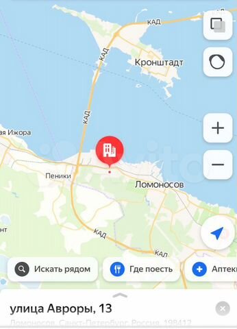 Дом 147 м² на участке 7,5 сот.