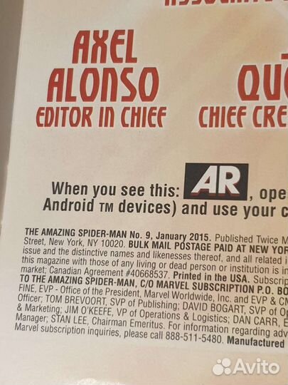 Комикс Amazing Spider-man #9 (2015)
