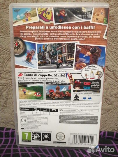 Картридж Nintendo switch Super Mario Odyssey