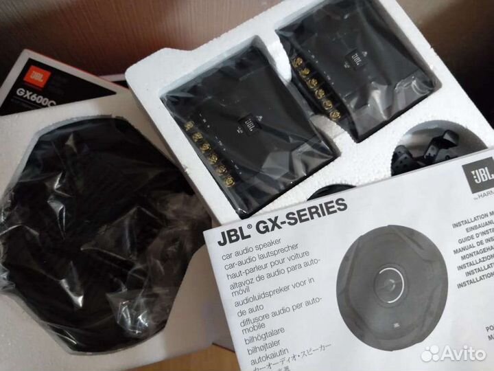 JBL GX600C