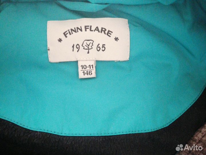 Куртка детская демисезонная