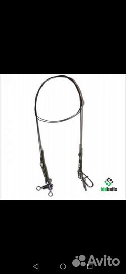 Поводки для рыбалки carson Titan 15см 10кг - 10шт