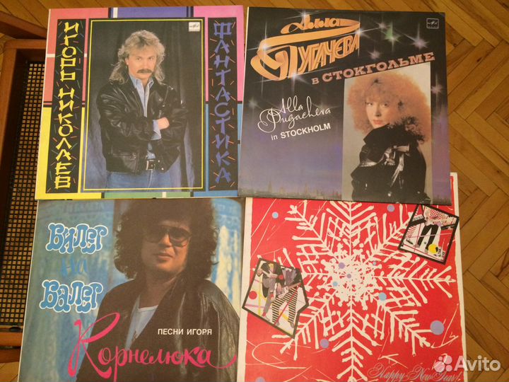 Виниловые грампластинки Николаев Пугачева Корнелюк