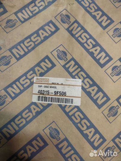 Колпак колеса Nissan r15
